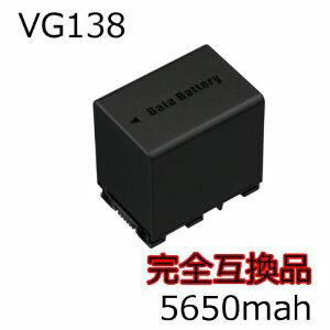 大容量残量表示可能 VICTOR BN-VG138 互換バッテリー GZ-E325