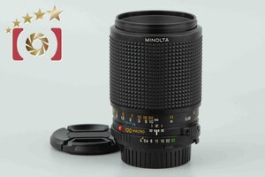 【中古】MINOLTA ミノルタ MD MACRO 100mm f/4