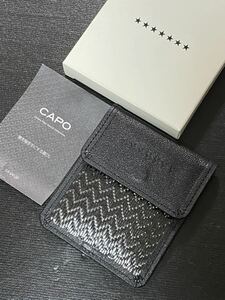 Seven Stars CAPO 携帯灰皿 セブンスター 七連星 カーボンファイバー Carbon Fiber Textile Collections ケース付き