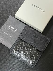 Seven Stars CAPO 携帯灰皿 セブンスター 七連星 カーボンファイバー Carbon Fiber Textile Collections ケース付き 