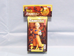 ★。　ドラゴンボールＺ　Ｚ戦士集合フィギュア　( クリリン )　非売品　▲〇