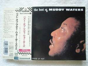 国内盤帯付/ボーナストラック2曲収録！Best Of Muddy Waters