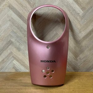 【FK02-16】ホンダ クレアスクーピー AF55 フロントカバー ピンク ヒビ割れ有 純正部品
