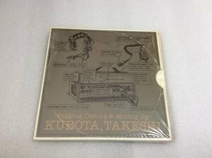 【8CD・特典非売品LP付】DJ KUBOTA TAKESHI CLASSICS1-4/ muro tanko hasebe maki the magic 橋本徹 鈴木雅尭 小西康陽 須永辰緒 黒田大介