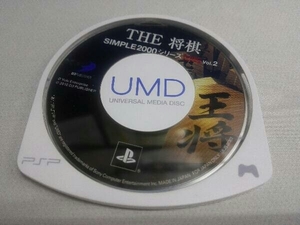 ソフトのみ PSP THE 将棋 SIMPLE2000シリーズ Portable!! Vol.2