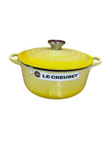 両手鍋 ル・クルーゼ ルクルーゼ ココットロンド　20cm フタ付き　LE CREUSET イエロー