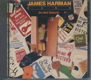 BLUES：JAMES HARMAN BAND／DO NOT DISTURB