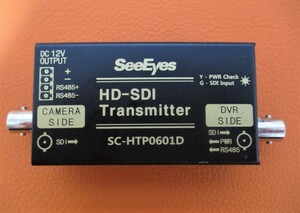 21-110 USED 美品 SeeEyes HD-SDI 電源供給用送信機 SC-HTP0601D 防犯カメラ アクセサリー 希少 パーツ 部品取り
