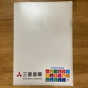 三菱倉庫　SDGs クリアファイル