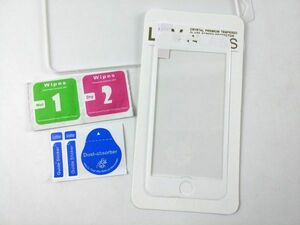 iPhone 7/8用 ガラス液晶保護シート フィルム ハイブリッド ホワイト 全面保護 3D