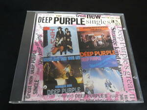 Deep Purple - Singles A