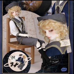 【新品】SDGr 男の子 アーニー 星間学寮Ver. フルセット 限定 ドール ホワイト肌　白肌　ボークス volks 即納