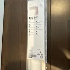 IKEA遮光ローラーブラインド200×195ホワイト
