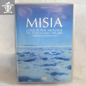 ★中古DVD★MISIA LOVE IS THE MESSAGE THE TOUR OF MISIA 1999-2000 ミーシャ★美品・東京発★0406