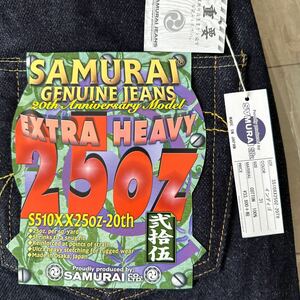 サムライジーンズ SAMURAI JEANS 20周年 S510XX25OZ-20TH 手拭い　がまぐち財布付き