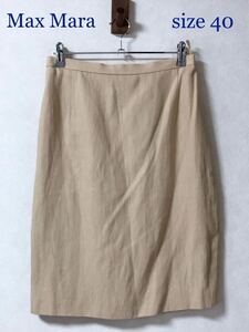 Max Mara puro linoマックスマーラ　リネンタイトスカート size40 イタリア製　ベージュ
