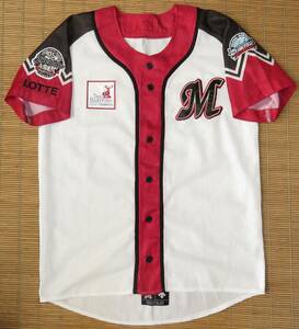 正規品 NPB サイン入り 球団生誕40周年記念 2009 千葉ロッテ・マリーンズ～誠/ギザ ホーム用 ユニフォーム/ジャージ 09 藤原 安田