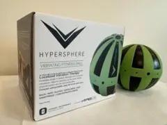 Hyperice HypersphereVibratingTherapyBall