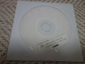カネコアヤノ 「ひかれあい の特典DVD-R」
