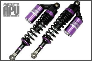 ■新品ZRX400 RFY SUSPENSION サブタンク付 サスペンション 【BKPL】