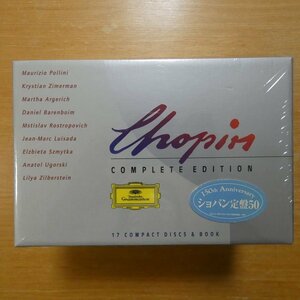 41096933;【未開封/17CD+ブックBOX】コンドラシン / Chopin - Complete Edition