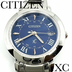 シチズン 腕時計 CITIZEN XC クロスシー エコドライブ電波腕時計 チタン レディース ES9440-51L 新品正規品 送料無料