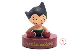 Tezuka Moderno　テヅカモデルノ　ミニドール　鉄腕アトム　中古　汚れ、キズ等あり　飾ってました。　①