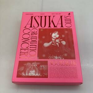 C4924★1円～【DVD】齋藤飛鳥 NOGIZAKA46 ASUKA SAITO GRADUATION CONCERT(完全生産限定版) 中古品 ◎コンパクト発送◎