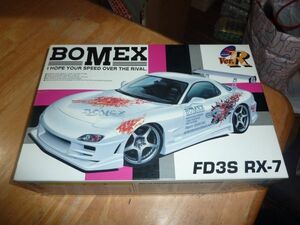 欠品あり☆1/24　FD3S RX-7 BOMEX アオシマ 　マツダ Sパッケージ　Ver.R　バージョンR