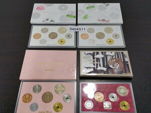 0404S11　日本　記念硬貨　貨幣セット　造幣局　JAPAN MINT SET　おまとめ　辛丑　庚子 など