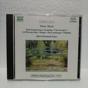 KLARA KORMENDI KLARA KORMENDI DEBUSSY: PIANO MUSIC DEBUSSY: PIANO MUSIC　ドビュッシー　クラーラ・ケルメンディ