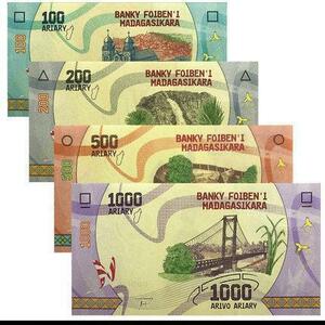 【世界の紙幣】マダガスカル紙幣４枚（100-1000 Aliari）セット