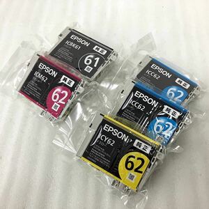 未開封 EPSON エプソン インクカートリッジ IC4CL6162 純正 4色パック ICBK61 ICM62 ICY62 ICC62 PX-203 PX-503A PX-603F ブラック