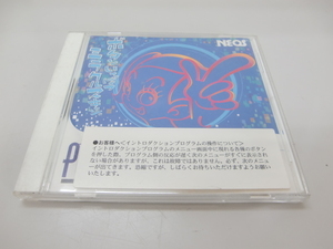 NEOS　ネオスキャン・パラレルセットアップCD Ver.1.10　M01433