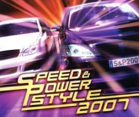 ケース無::スピード＆パワー・スタイル 2007 :2CD レンタル落ち 中古 CD