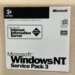 ◎(E0233) Microsoft Windows NT Service Pack 3 未開封