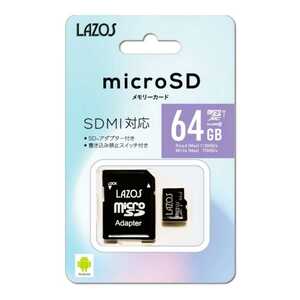 microSDXC64GBメモリーカード (LAZOS) L-64MSD10-U3【1円スタート出品・新品・送料無料】