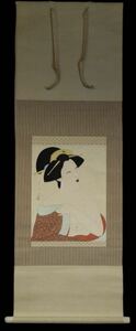 掛け軸 大湖　美人画 日本画 美術品 掛軸 日本画家 