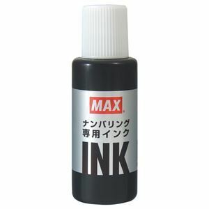 【新品】マックス ナンバリング専用インク20ml 黒 NR-20クロ 1セット（10個） 【×10セット】
