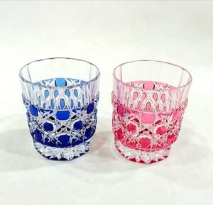 【波】江戸切子／赤、瑠璃色被せガラスの綺麗な”八角籠目文切立盃”　2個