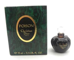 クリスチャンディオール Christian Dior プワゾン POISON パルファム 15ml　ほぼ未使用　6346