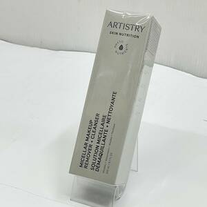 送料無料h53729 Amway アムウェイ アーティストリー スキン NT クレンジング ウォーター メイク落とし 200mL 未使用