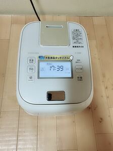 東芝 TOSHIBA 真空圧力IHジャー炊飯器 5.5合 RC-10ZWM 21年製　動作確認済み