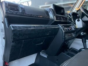 在庫処分　新型ハイゼットトラック後期　S510P　インテリアパネルカバー17ｐ　エクストラ専用　黒ウッド調　黒木目　内装