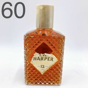 4AA073 I.W. HARPER IWハーパー 12年 ウイスキー 750ml 43% 現状品