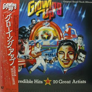 Various / Growing Up Original Sound Track Album [25?3P-37]レコード12inch 何枚でも送料一律