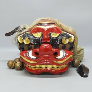 時代物 獅子舞 獅子頭 布 幕付 神楽 ししまい お正月 伝統工芸 開運 魔除け 縁起物 木彫 魔除け 古美術品 お面 能面 神楽面 現状品 Z5509