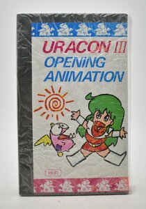 竜B934◆デッドストック 稀少 VHS URACON OPENING ANIMATION Ⅲ ウラコン オープニングアニメーション 80年代 ビデオテープ プロトタイプ