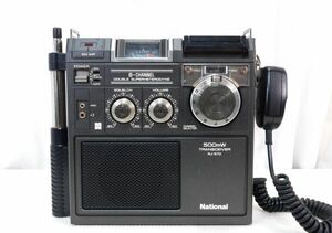 往年のCB無線機　National　RJ-570　500mW　8ch　市民ラジオ　