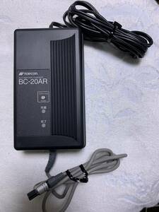 トプコン充電器　BC-20AR